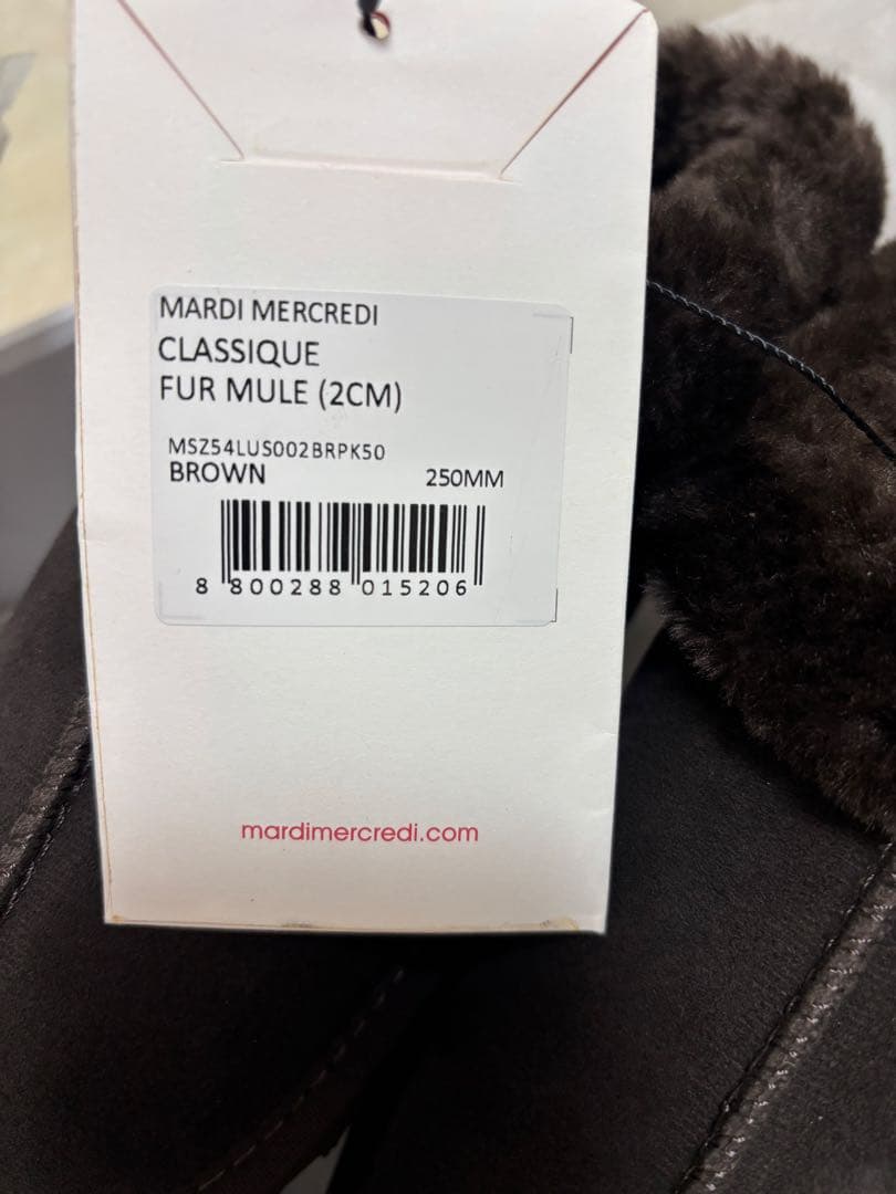 Mardi Mercredi 25 ブラウン 花柄ピンク刺繍 ムートンブーツ