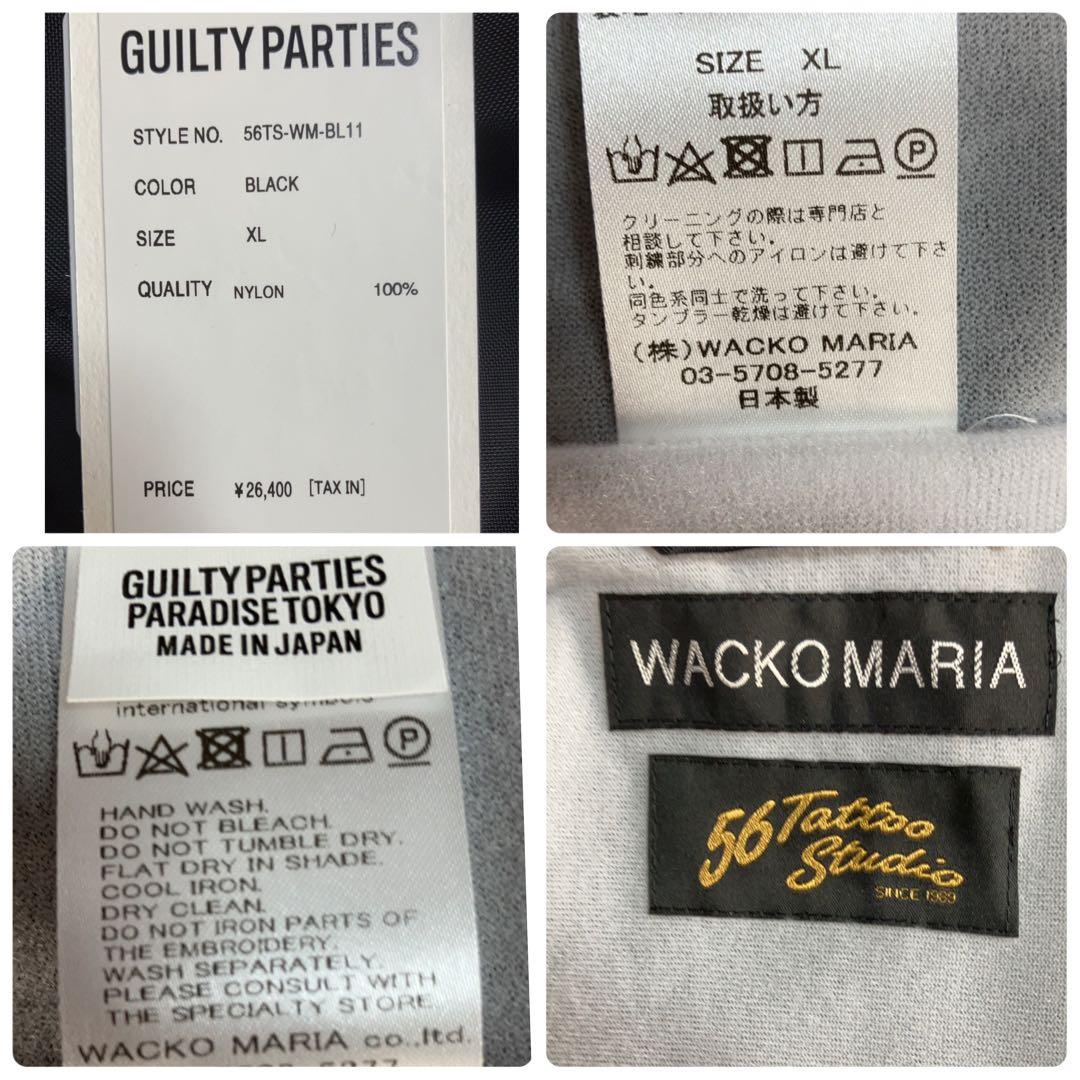 XL黒【WACKOMARIA】56 TATTOO JKT／新品タグ付／送料込