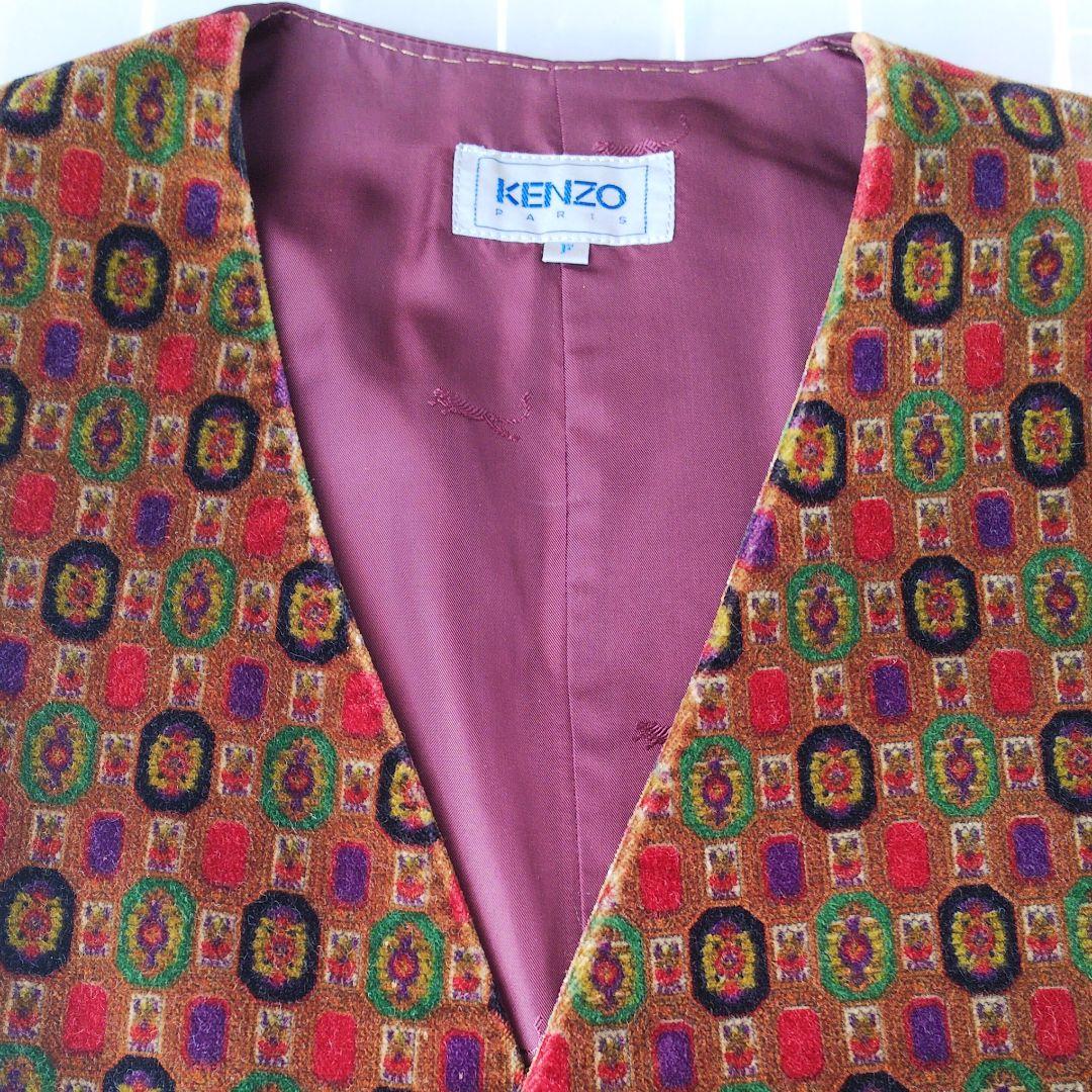 KENZO コレクションベスト