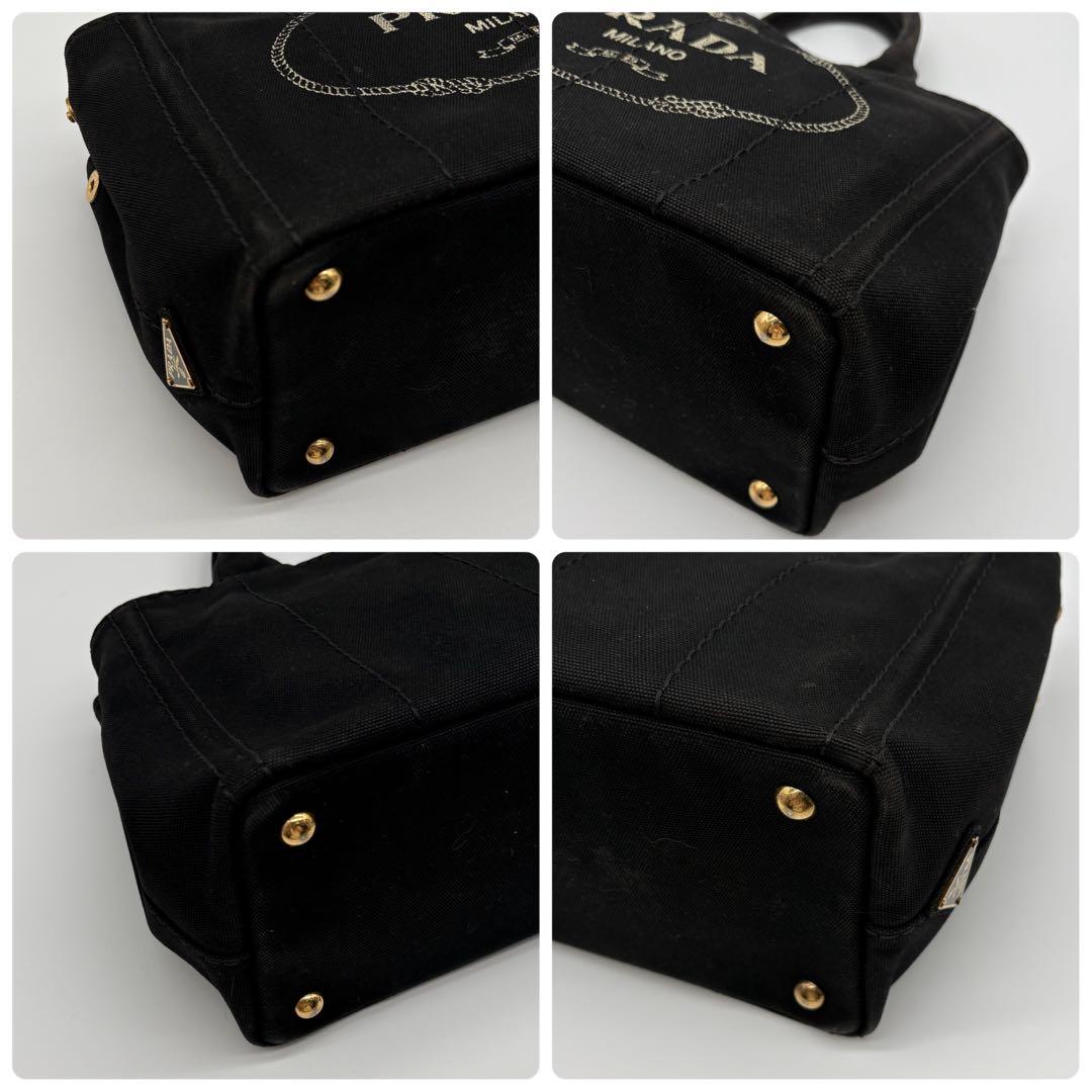 プラダ カナパ Sサイズ 2WAY キャンバス ショルダーバッグ