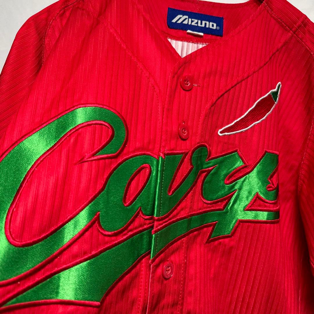 広島カープ　丸 佳浩　とうがらし　9番　ユニフォーム　唐辛子　1