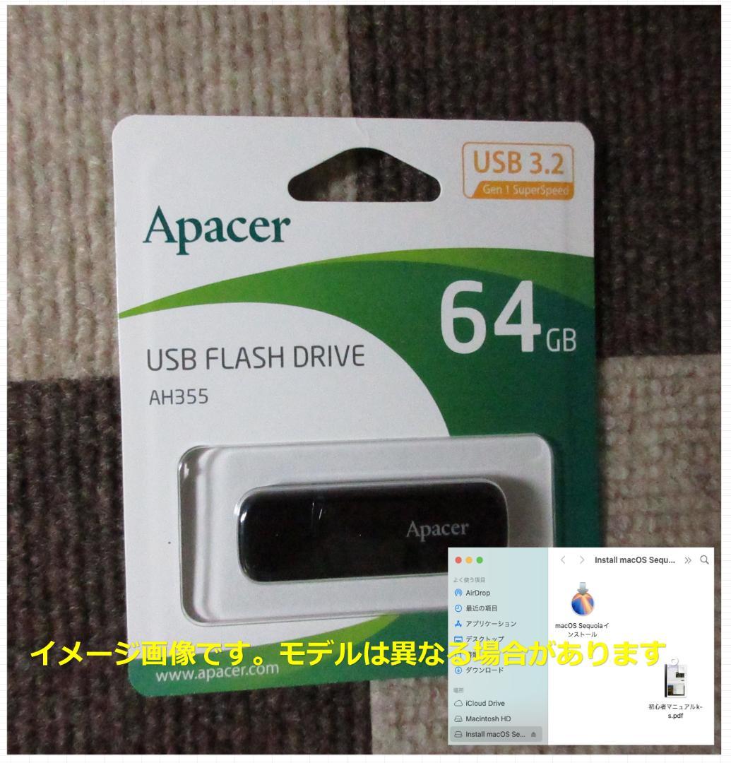 『美品』MacBook Pro 2019 A2159 13㌅ バッテリー正常