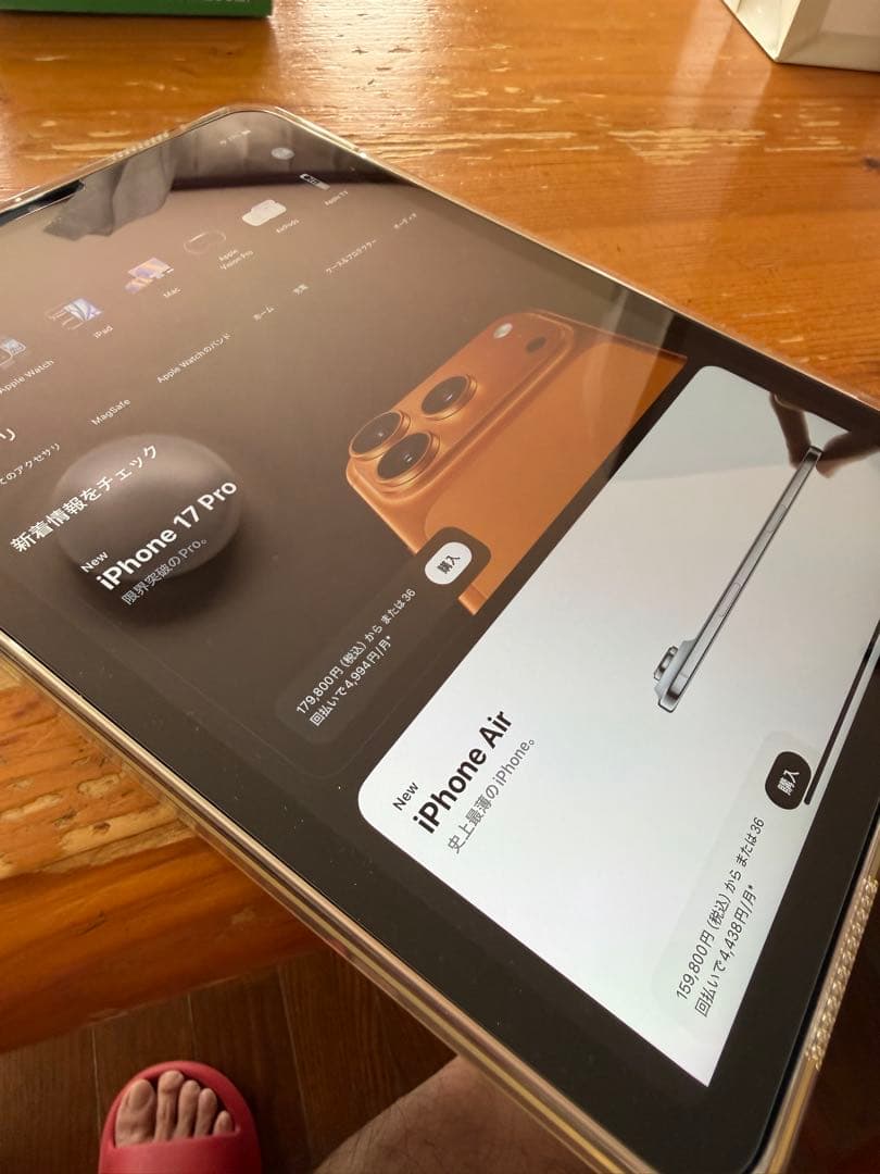 iPad Air (第5世代) Wi-Fi 64GB Starlight