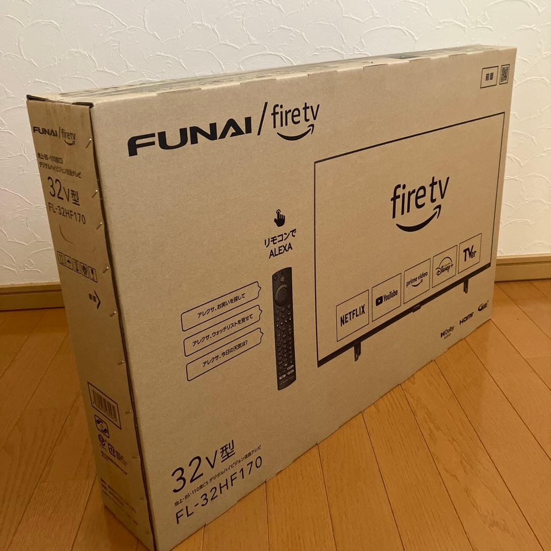 FUNAI fire tv 32V型 FL-32HF170