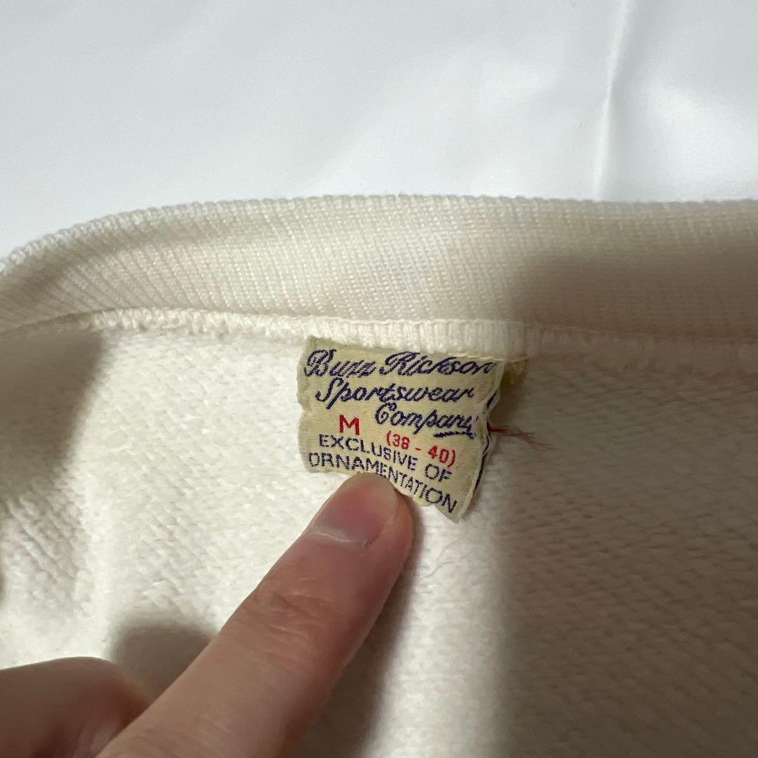 バズリクソンズ　トレーナー　M