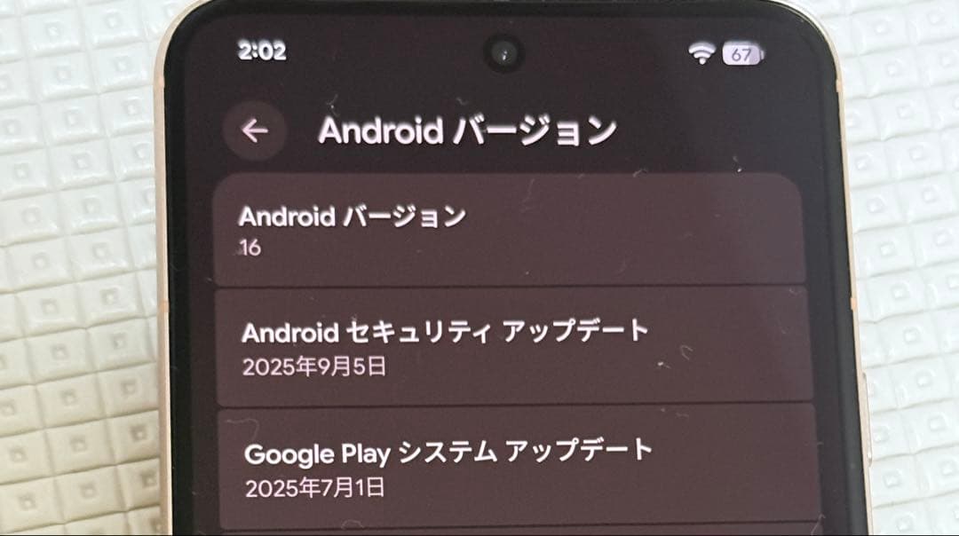 Google pixel8 ローズ 128GB