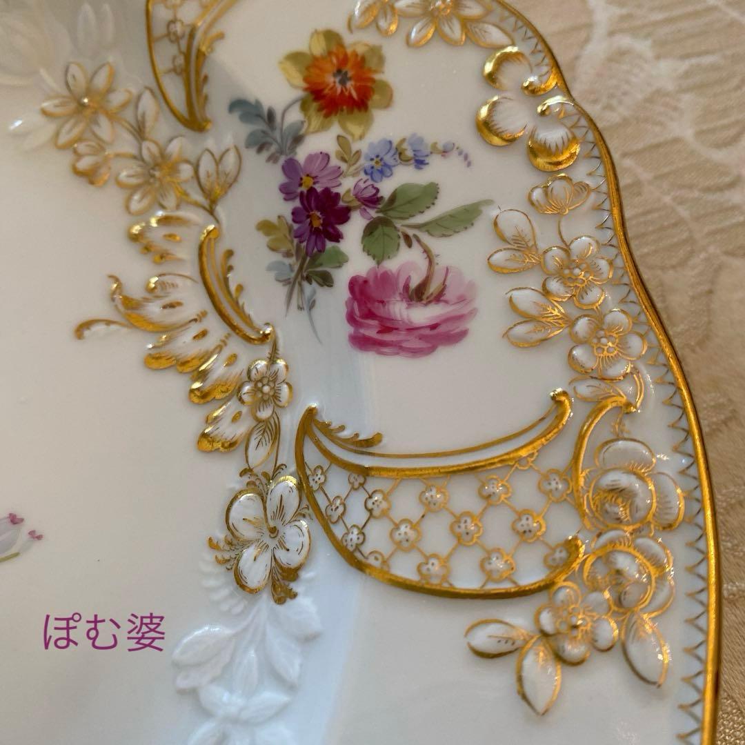 【古マイセン】金彩 花絵皿「ノイマルセイユ／フラワーブーケと昆虫」2枚