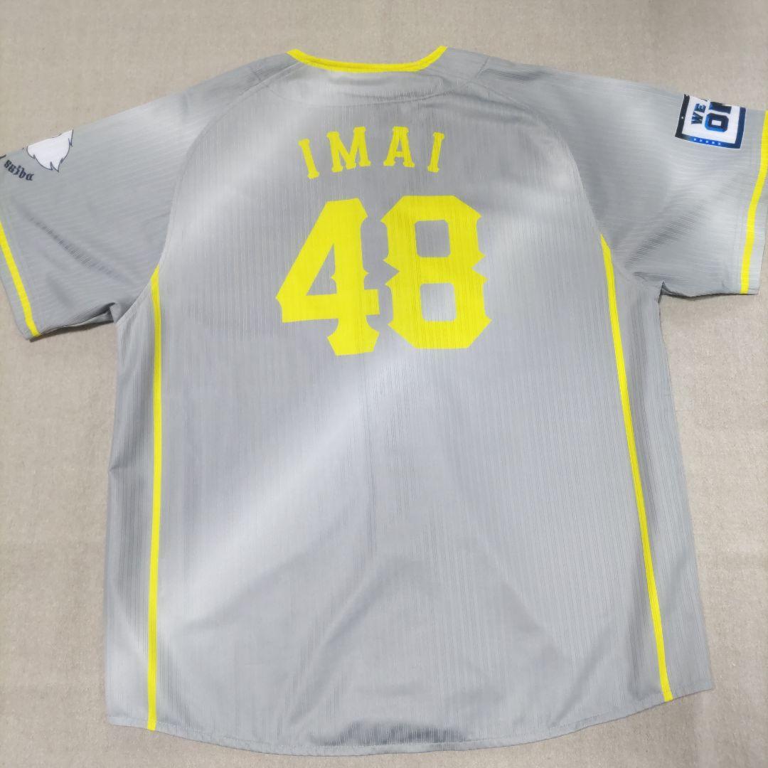西武ライオンズ.今井達也ユニフォーム.Laviewシリーズ.Мサイズ.