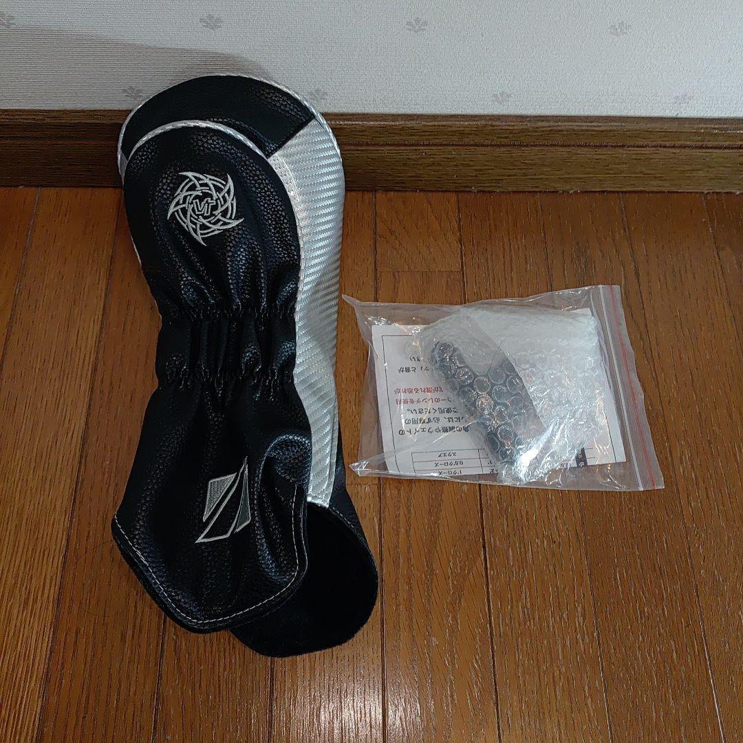 VOLTiO NINJA PREMIUM CARBON Ⅱ ドライバー