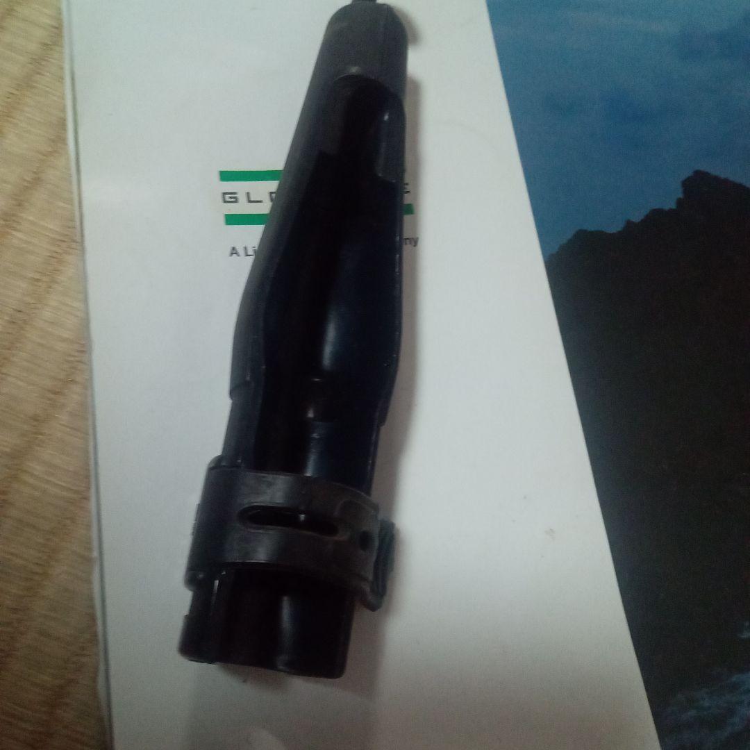 NFT翔磯５号５３０