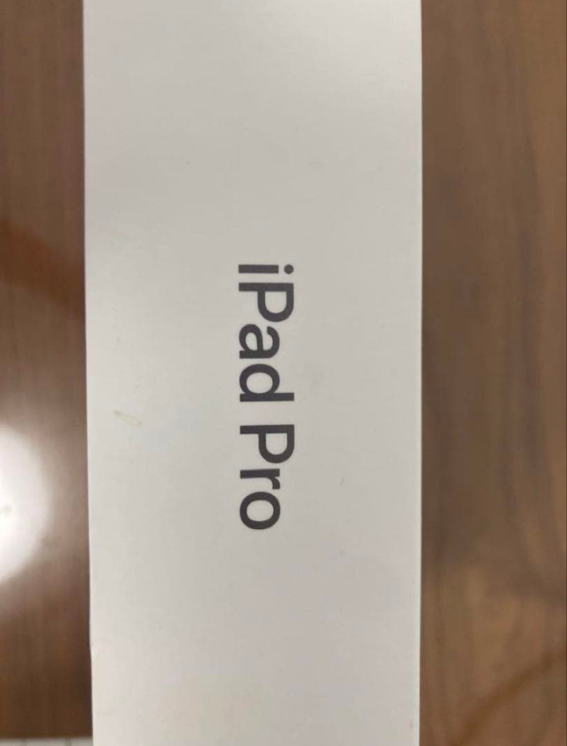 カ*ワ様 iPad Pro 12.9 第三世代 256GB