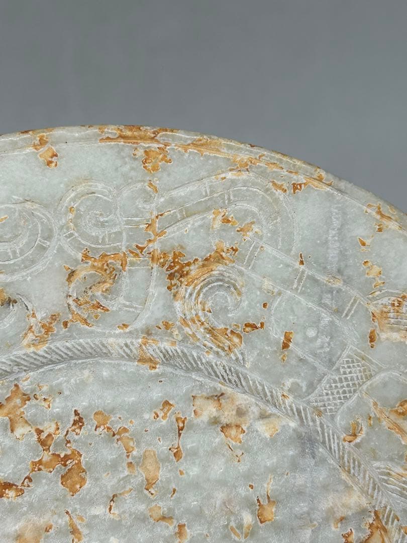 中国　砡壁　陰刻紋　送料込み1114