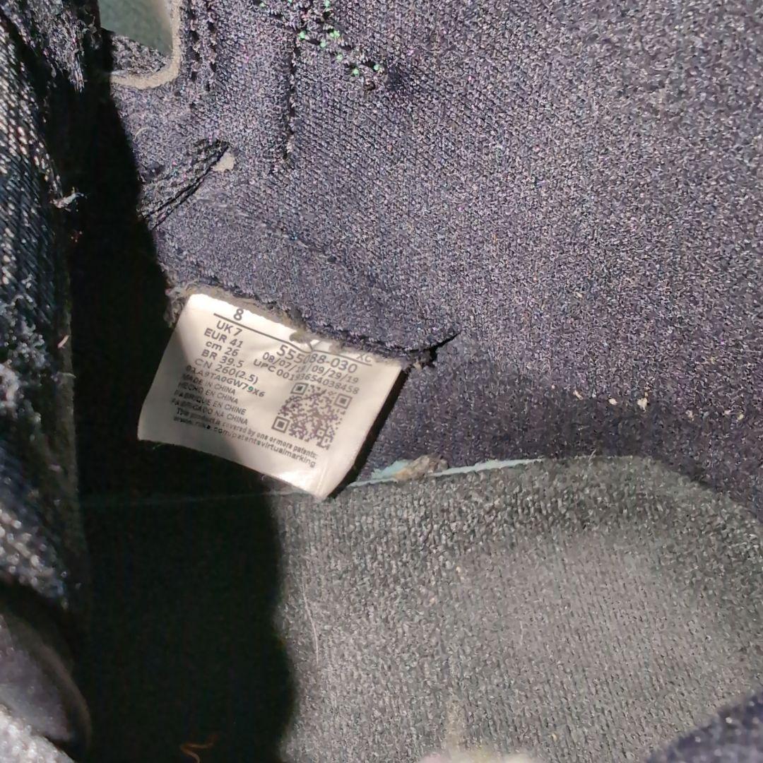 dx2 ナイキ エアジョーダン1 レトロ ハイカット 緑×黒 26cm