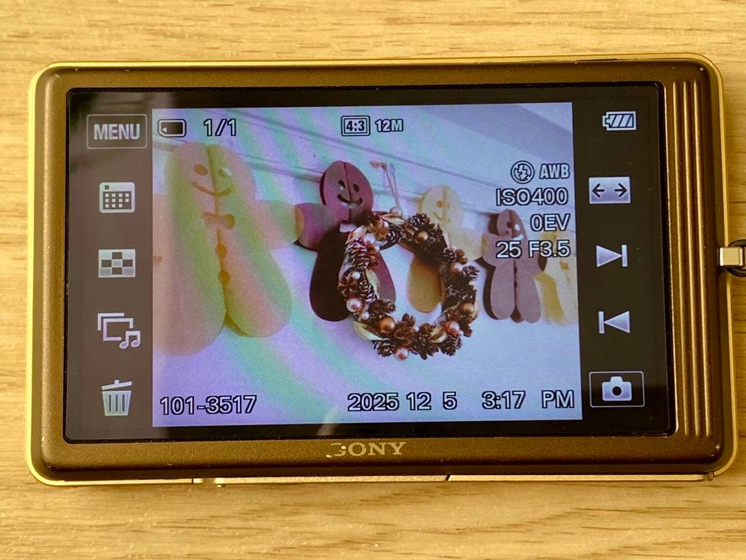 【美品】SONY Cyber-shot DSC-TX9 ゴールド