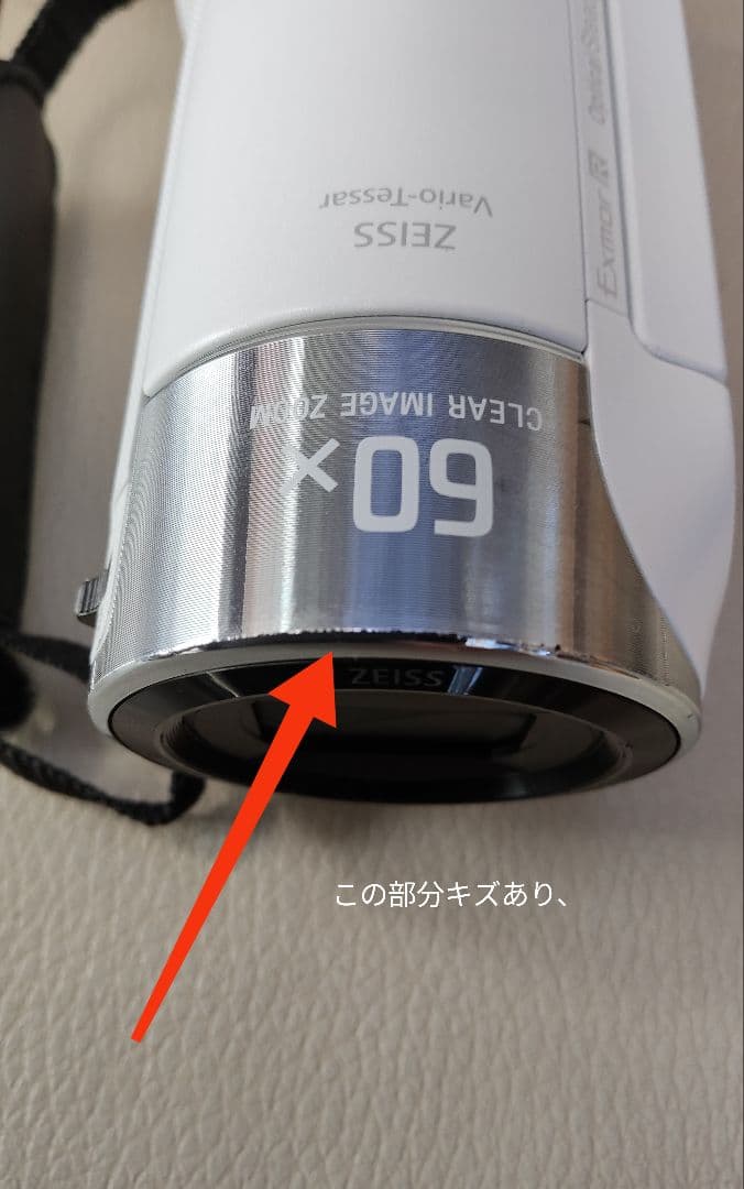 SONY HDR-CX470 ビデオカメラ