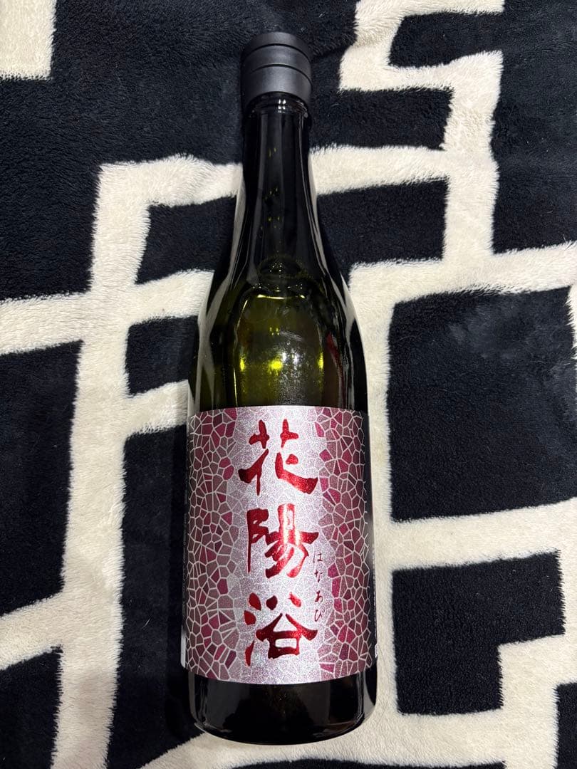 花浴陽　はなあび　山田錦　四号瓶　720ml 新商品