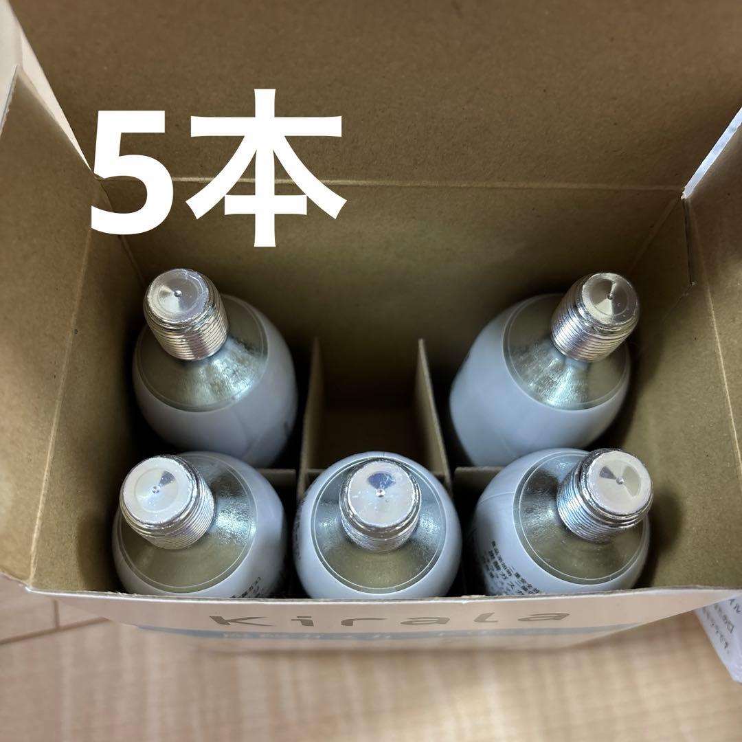 Kirala 炭酸ガスカートリッジ 6本入り