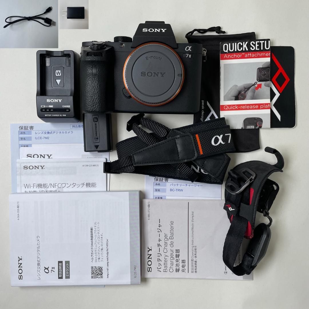 おまけ多数！！【美品】SONY　α7 II　ボディ　ILCE-7M2