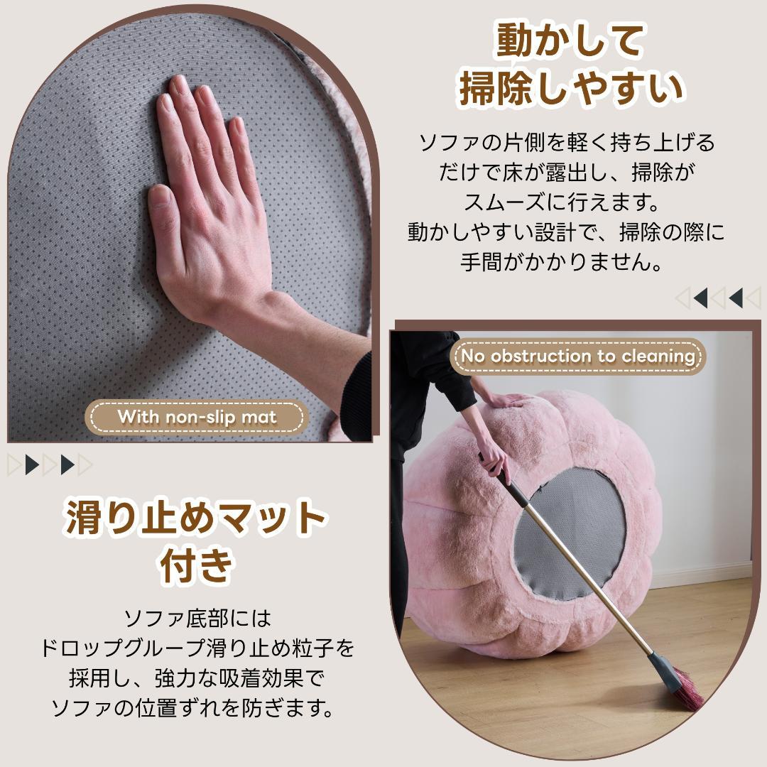 【二人掛けソファ ライトグレー】 クッションソファー フロアソファー 圧力分散