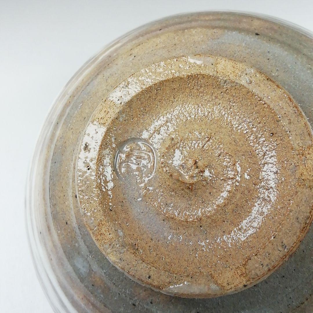 Ｔ３９０　茶碗　『刷毛目　平茶碗』『寿平 造』　共箱　抹茶碗　茶道具