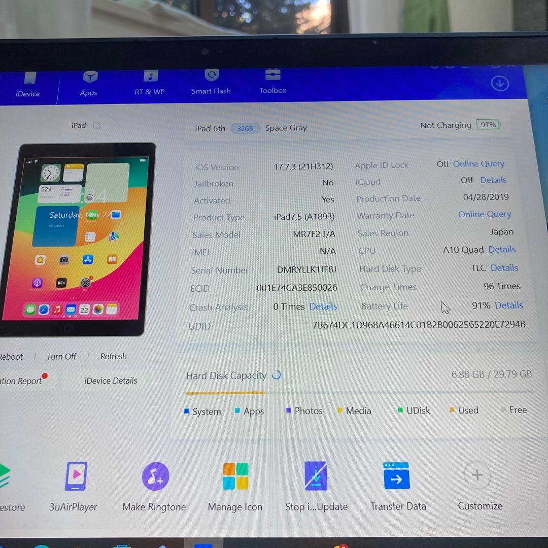 104【早い者勝ち】電池最良好☆iPad6 第6世代 32GB WIFIモデル☆