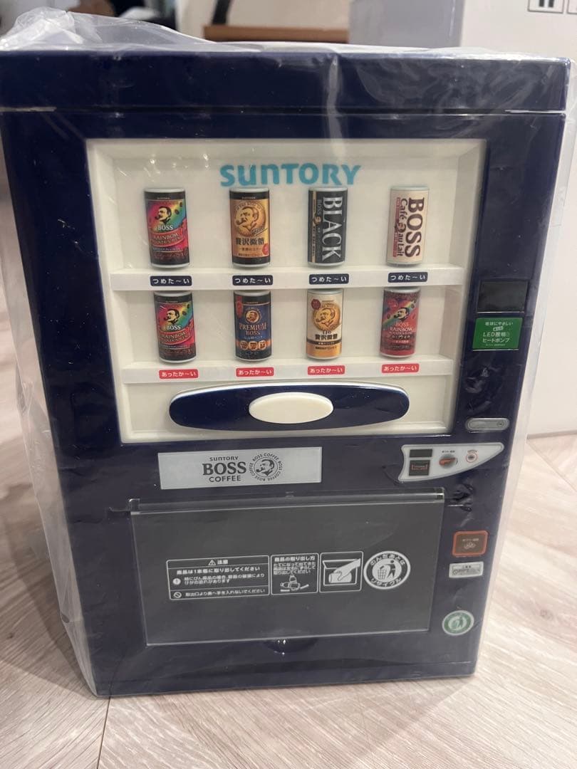 SUNTORY ボス保温冷庫 自販機バージョン