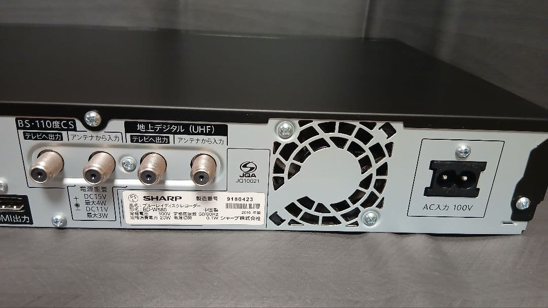 500GB シャープ AQUOS BDレコーダー☆BD-W580☆リモコン付