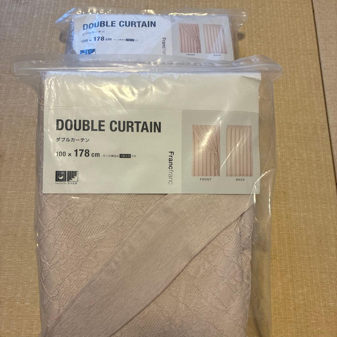Francfranc レーシープレンダブルカーテン 新品2個セット
