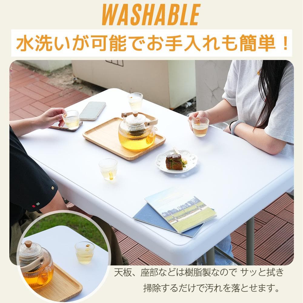 ワークテーブル ガーデンテーブル セット 3点セット 折りたたみ アウトドア屋外