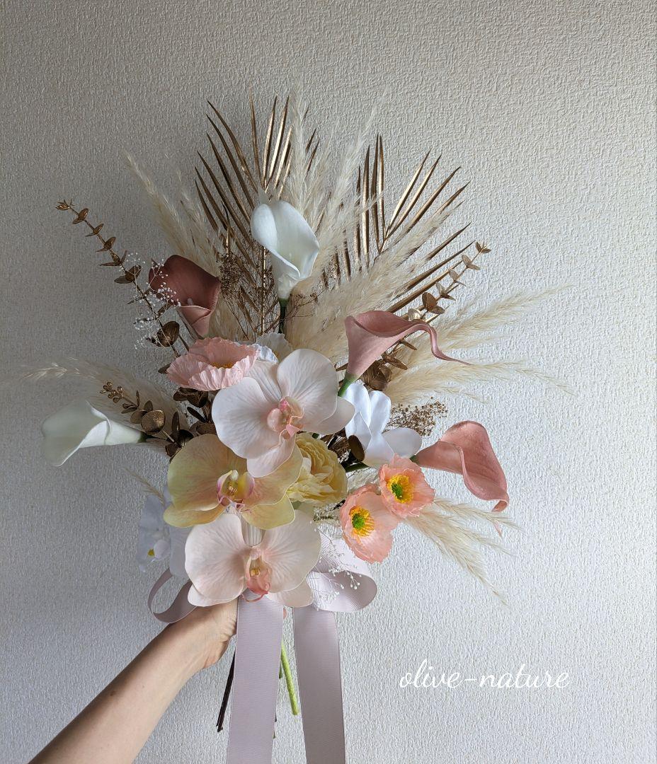 【特別価格】コチョウランのウェディングブーケ＆ブートニア 結婚式 前撮り