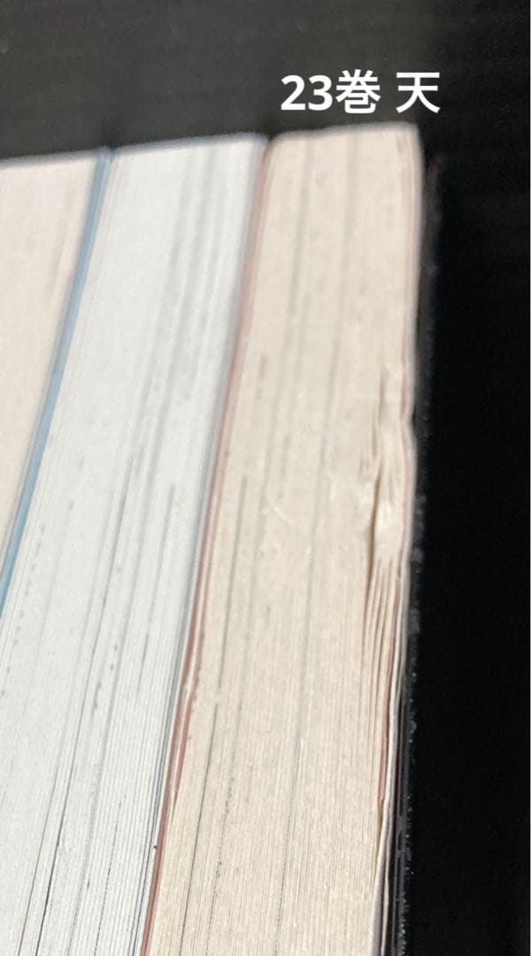 きのう何食べた？ 1-23巻