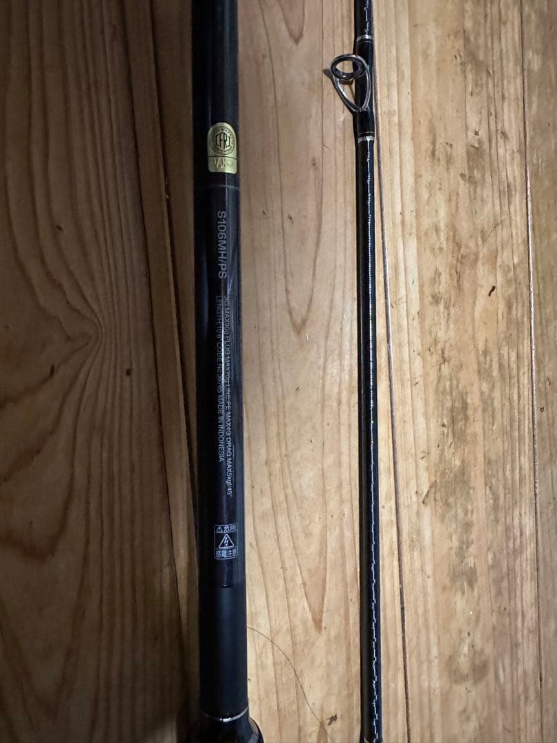 美品　コルトスナイパーXR S１０６M/PS（レシート、保証書付）