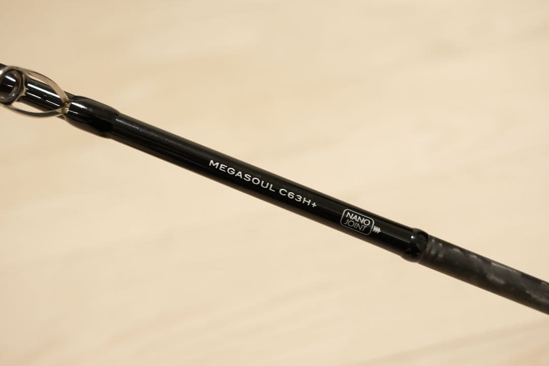 MEGASOUL C63H+ APIA GRANDAGE ビックベイト