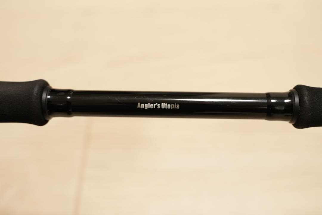 MEGASOUL C63H+ APIA GRANDAGE ビックベイト