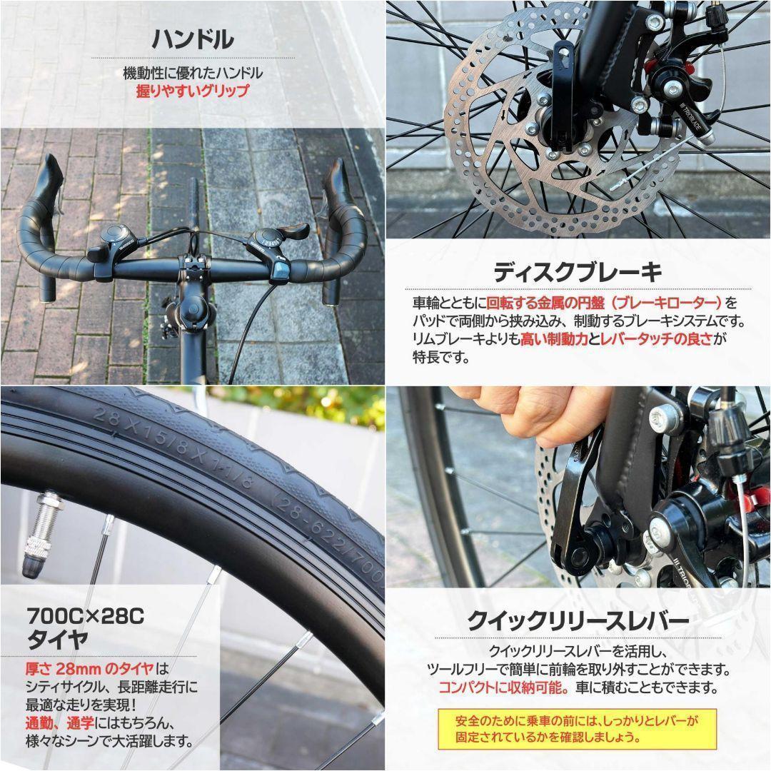シマノ製 21段変速 ロードバイク 700cライトスタンド付 自転車 ターコイズ