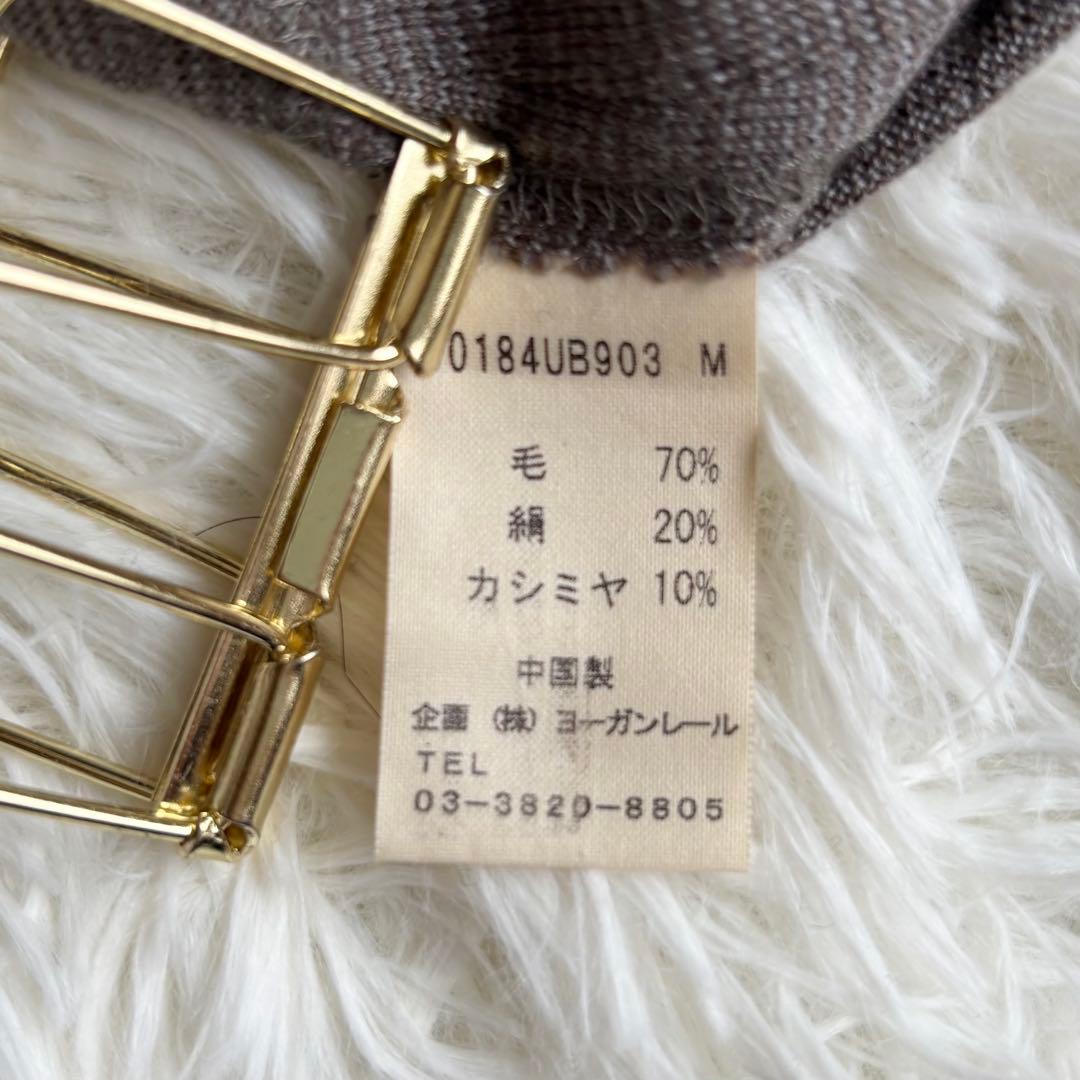 高級感✨ ヨーガンレール ウール シルク カシミヤ タートルネック ワンピース