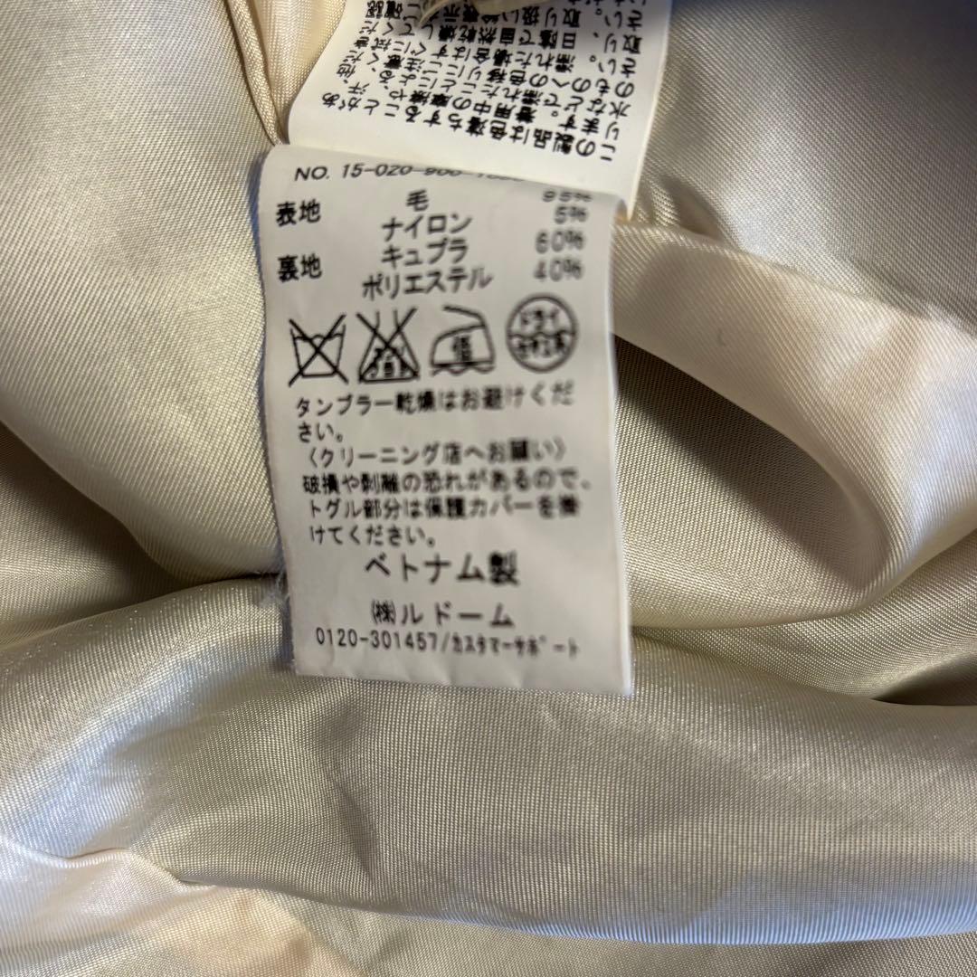 イエナ IENA キャバリーメルトンロングPコート アウター ピーコート 黒