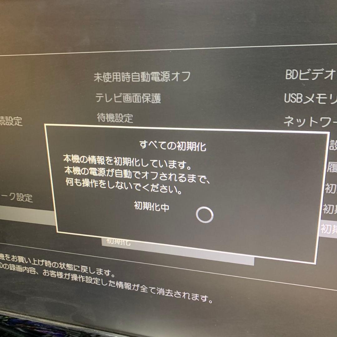 H443\" TOSHIBA DBR-T1007 DVDレコーダー 本体