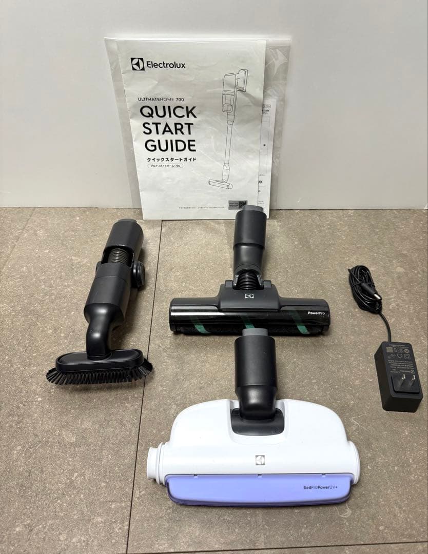 エレクトロラックス◇掃除機 Ultimate700 ウォルナットブラウン