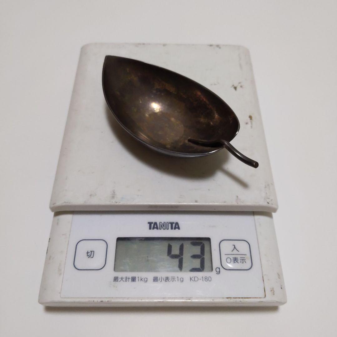 クリストフル 小物入れ