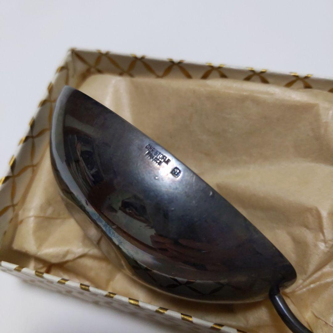 クリストフル 小物入れ