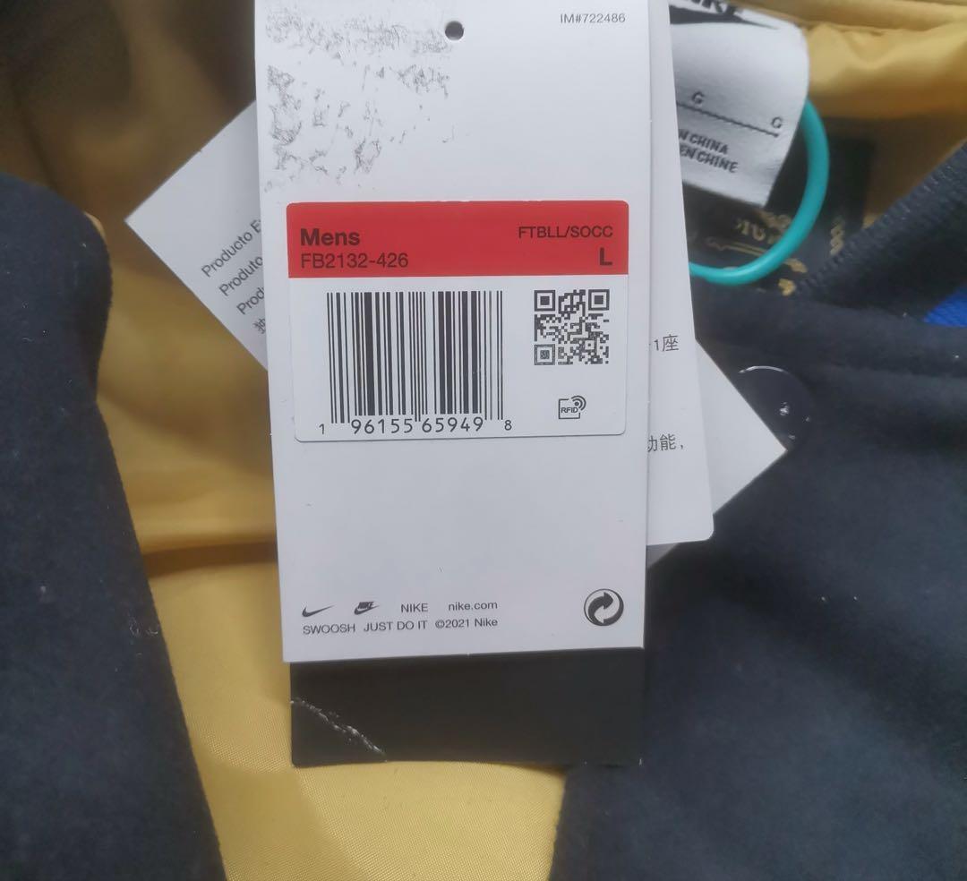 【激レア】Nike × チェルシー スタジャン L