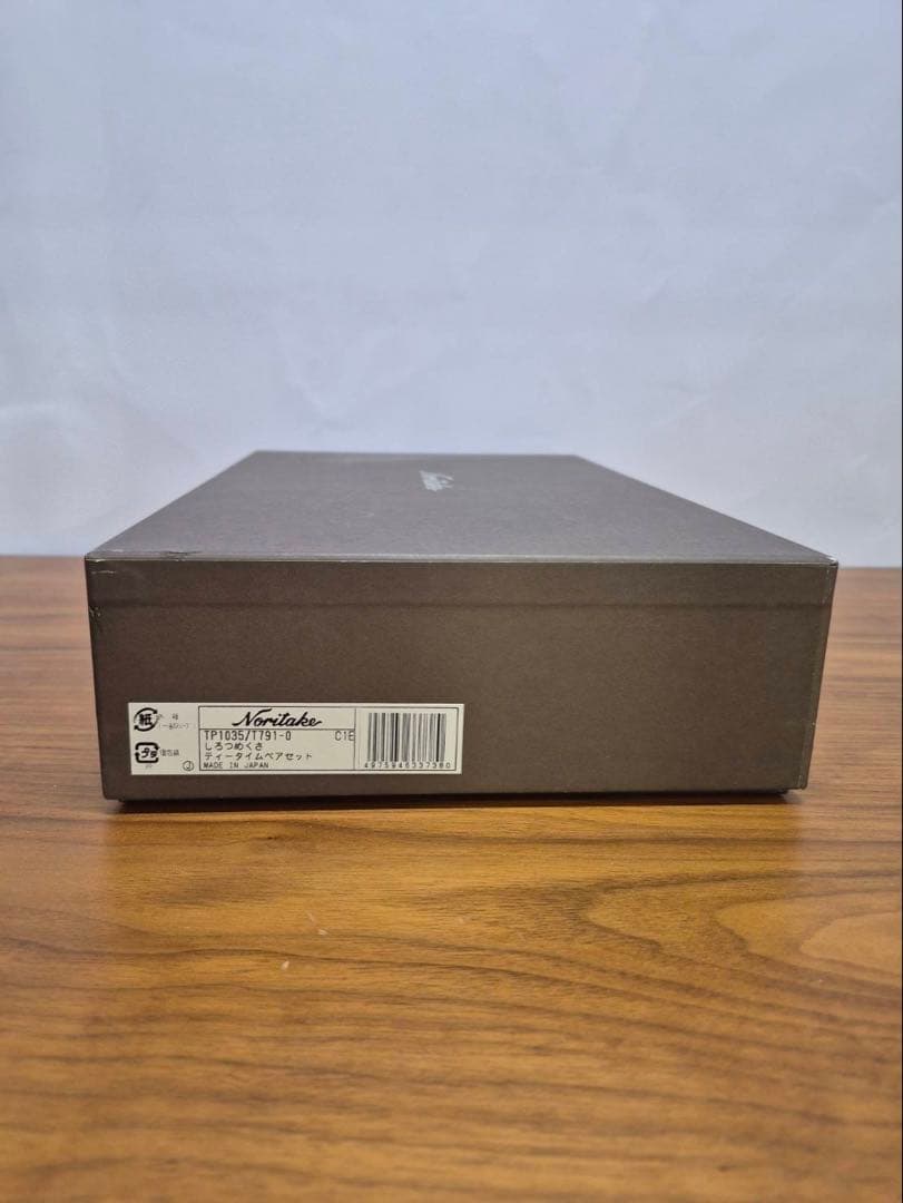 ★超希少★Noritake ノリタケ 『しろつめくさ』金銀セット ハンドメイド