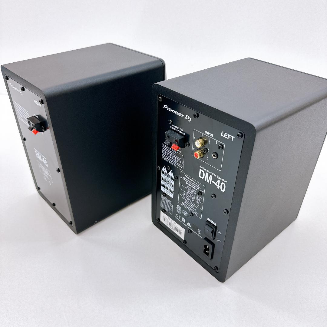 【未使用に近い】Pioneer DJ DM-40 アクティブモニタースピーカー