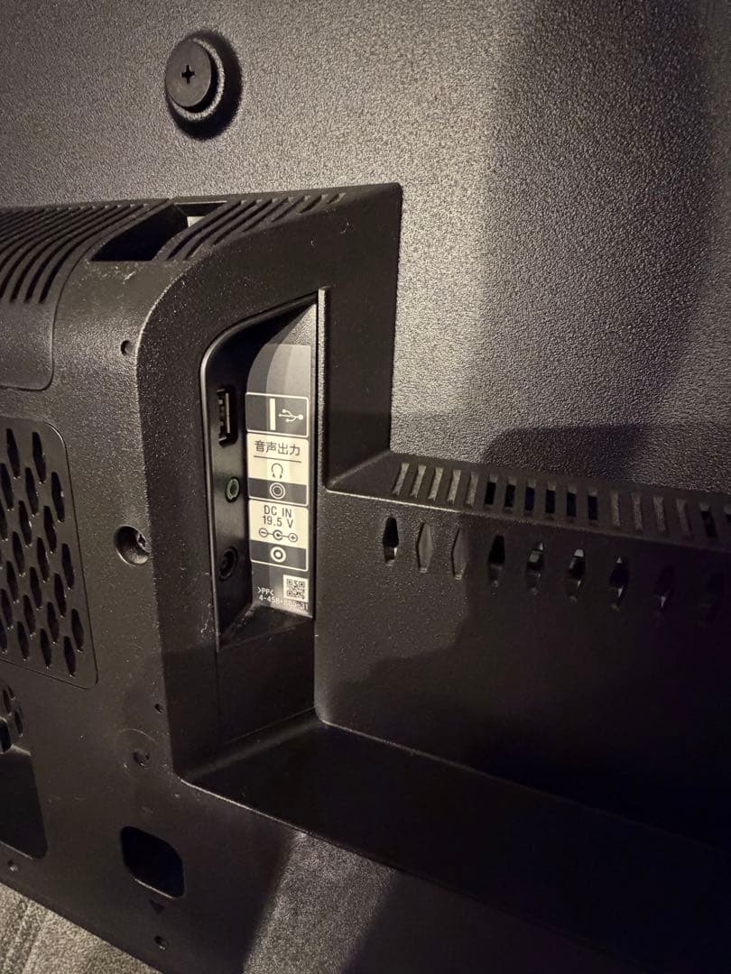 【美品】【即日発送】SONY BRAVIA KDL-32W500A 液晶テレビ