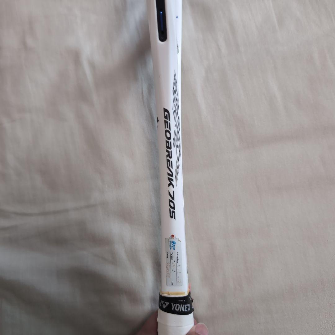 YONEX GEOBREAK 70S ホワイト UL1 白