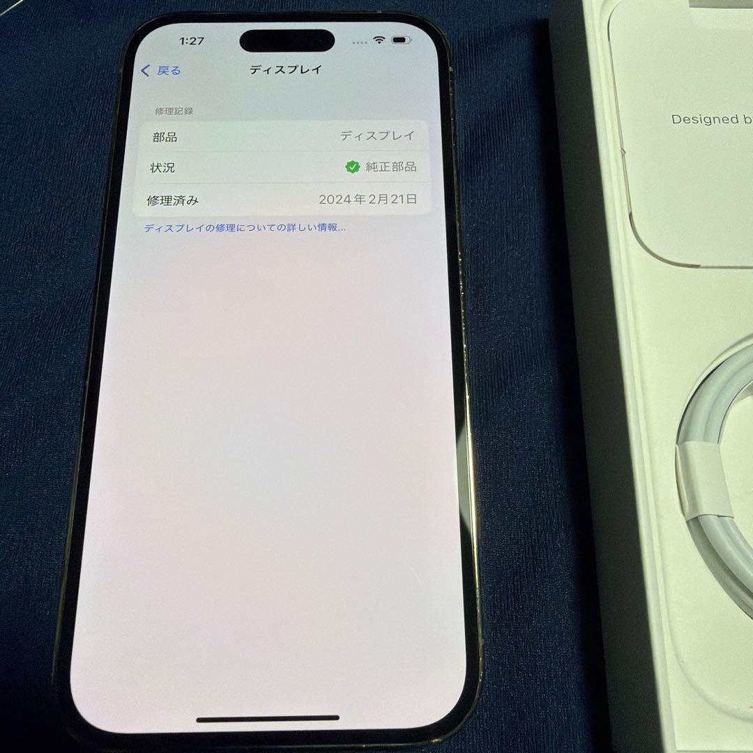 スマートフォン本体 Dian Adiputra Apple iPhone 14 Pro
