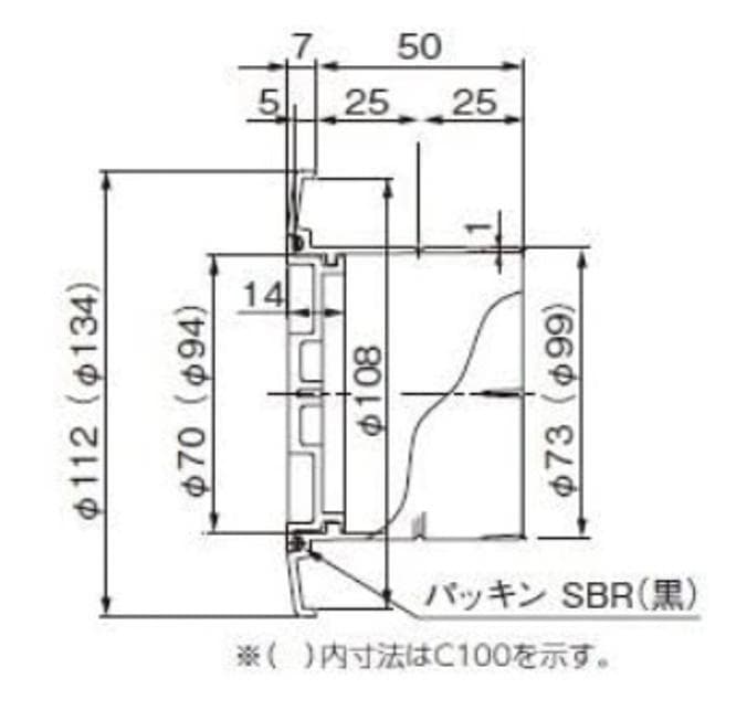 杉田エース クーラーキャップ C75 L50WG ホワイトグレー50個セット