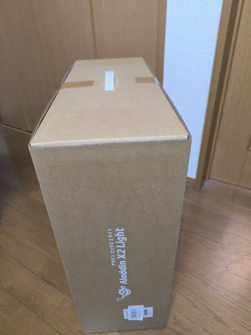 Audion X2 Light プロジェクター本体