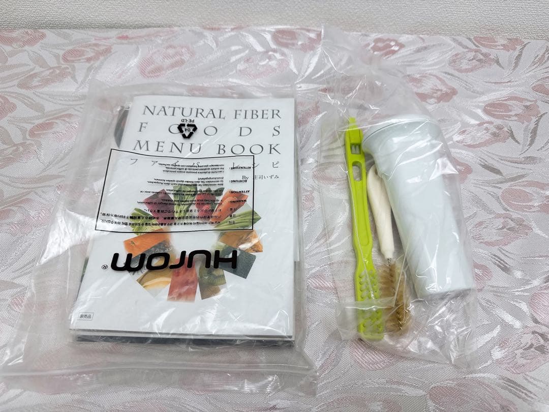 331-【未使用】Hurom スロージューサー H2H ホワイト